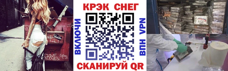 кракен онион  Балахна  КОКАИН Перу 