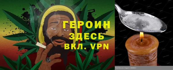 прущие грибы Баксан