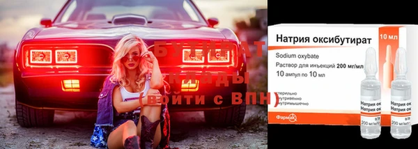 кокаин Балахна