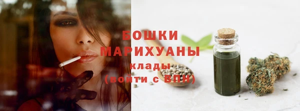 COCAINE Балабаново
