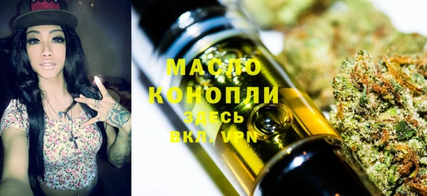прущие грибы Баксан