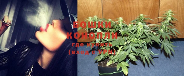 COCAINE Балабаново