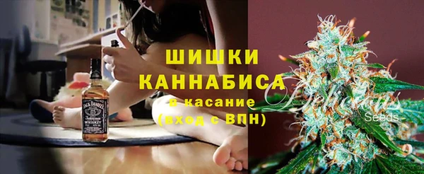 COCAINE Балабаново
