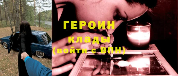 прущие грибы Баксан