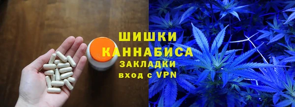 COCAINE Балабаново