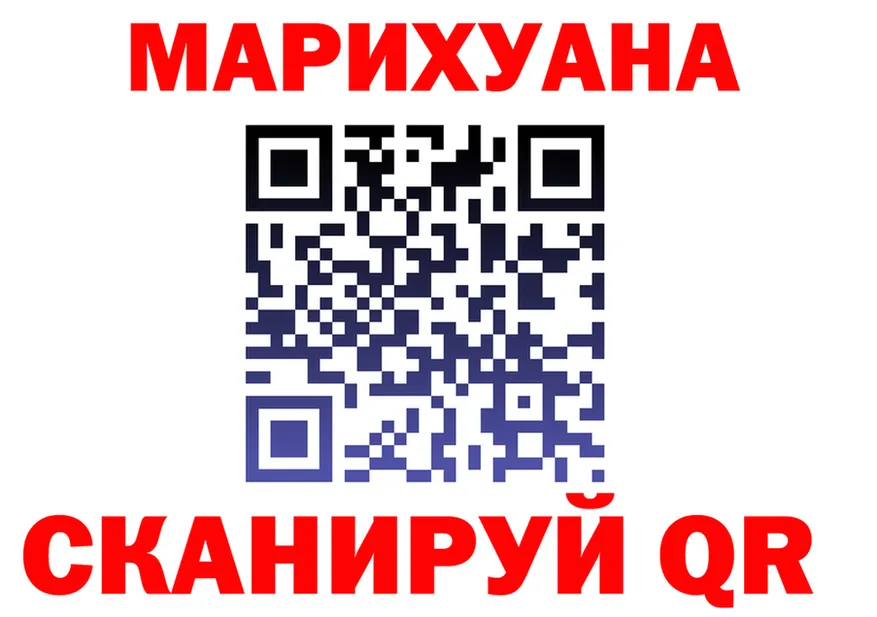 Дистиллят ТГК Wax ONION shop гидра Балахна
